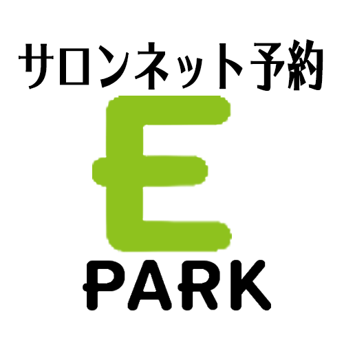 ネット予約アイコン